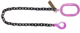 Chain Slings-Towing Supplies - Chain Sling Safety Hook